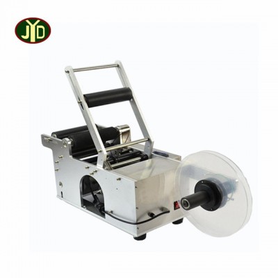 JYD 2019 Hot Selling MT-50 Semi-automatic Sticker Labelling Machine Industrial Label Machine Round Bottle Labelling Machines